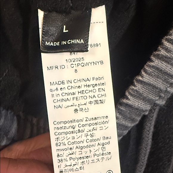 NWOT* Wide leg lounge pants sz L - Picture 4 of 5